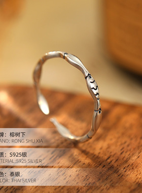 榕树下S925银个性年年有鱼开口戒指女简约百搭ins复古小鱼食指环