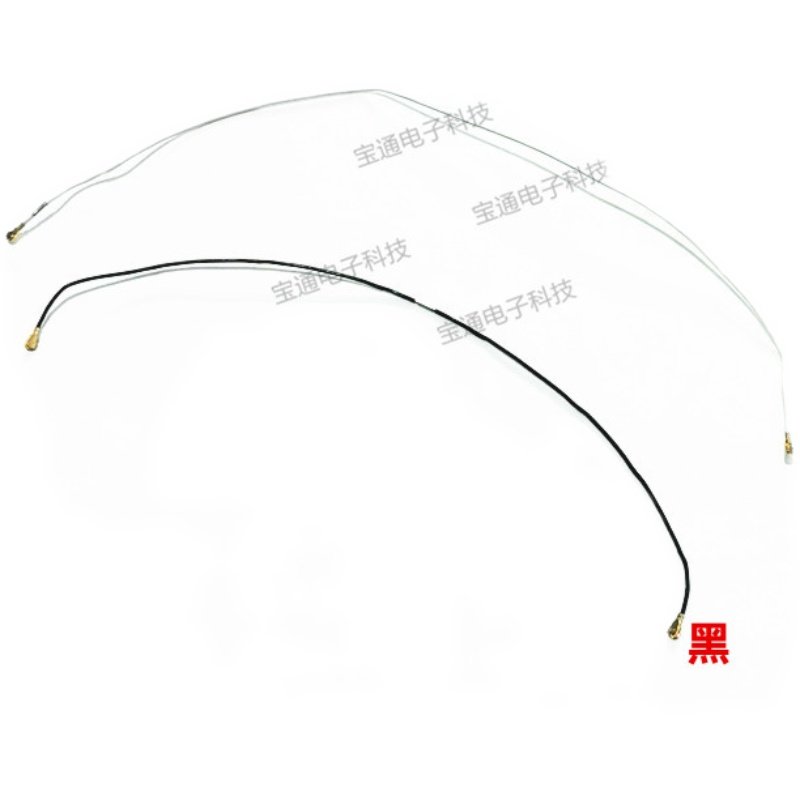 适用于华为mate40天线 信号线OCE-AN00信号天线手机连接主板天线,淘宝优惠券,粉丝福利购,淘宝优惠卷