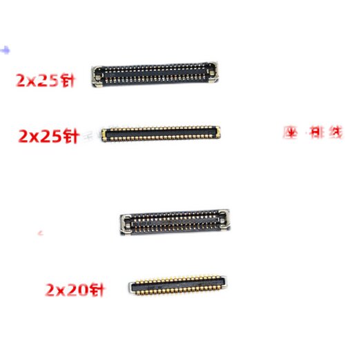 适用华为平板matepad显示座触片尾插主板排线内联座BAH4-AL19/W09 - 图0