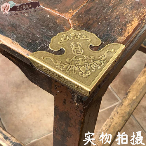 仿古纯铜护角桌面柜门防撞角包边装饰边樟木箱子首饰盒铜包角直角 - 图2