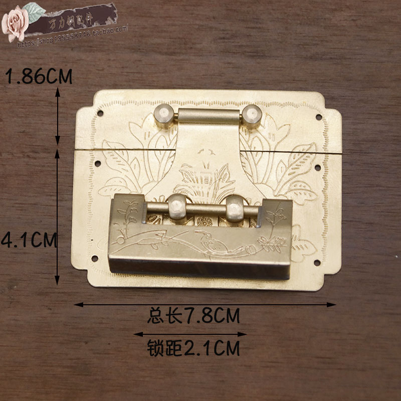 老式家具复古锁片樟木箱子锁扣首饰盒仿古搭扣小箱扣五金黄铜配件 - 图3