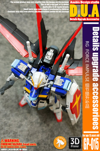 ANUBIS 阿努比斯 RG 威力空装脉冲 高达细节改件补件/补品 GP015 - 图1