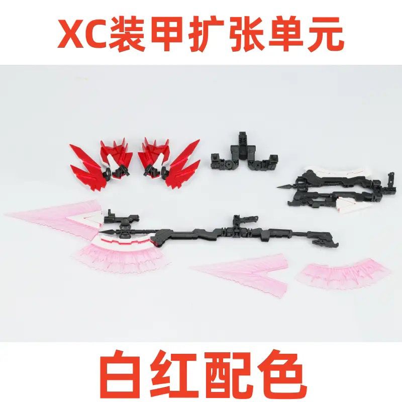 EW RG HG 独角兽报丧女妖 菲尼克斯XC装甲扩张 光束标枪改件 - 图2