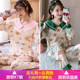 Spring and Autumn Sweat Absorbent Summer Summer Thin Maternity Pajamas