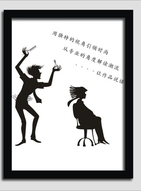 美发店造型照片墙相框装饰画