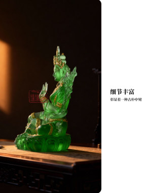 心缘堂贴金工艺中式琉璃绿度母摆件琉璃佛像佛堂家用观音佛像摆件