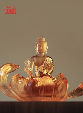 琉璃5寸贴金佛像莲花座烛台佛龛供佛禅意生活家居摆件