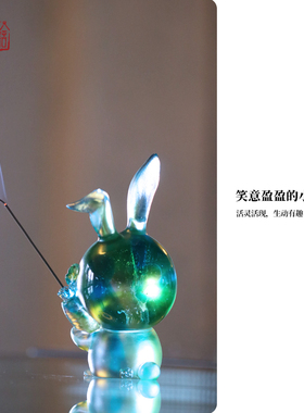 兔年生肖吉祥物贺岁礼品伴手礼创意家居摆件烛台香插茶宠