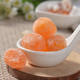 Rock sugar kumquat candied fruit snacks soaked in water