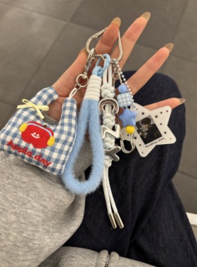 带照片陈哲远蓝色应援色创意编织包包挂饰钥匙扣包挂潮流配饰