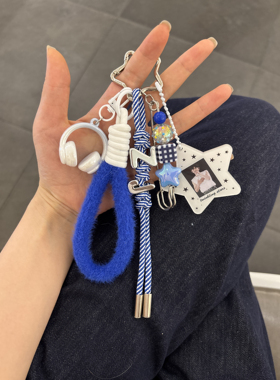 明星周边带照片张杰创意编织紫色应援色包包挂饰钥匙扣包挂编绳