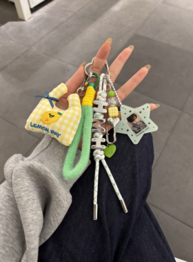 明星周边带照片黄明昊绿色应援色创意编织包包挂饰手机链挂件