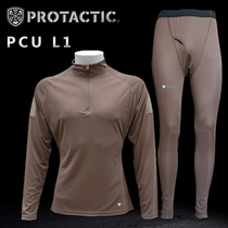 Military version Seal PCU L1 silver ion outdoor tactical physical fitness training mens army fan speed dry and warm long sleeve underwear