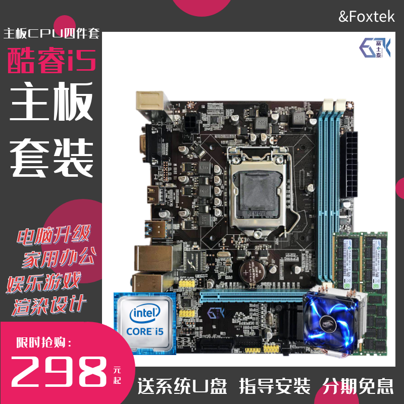 Win10系统下windows Event Log占用cpu使用率高如何解决 已帮助119人 深圳it外包公司