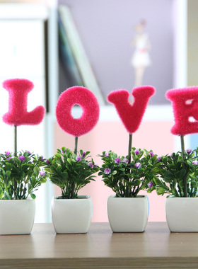 家装陶瓷love毛球盆栽仿真植物