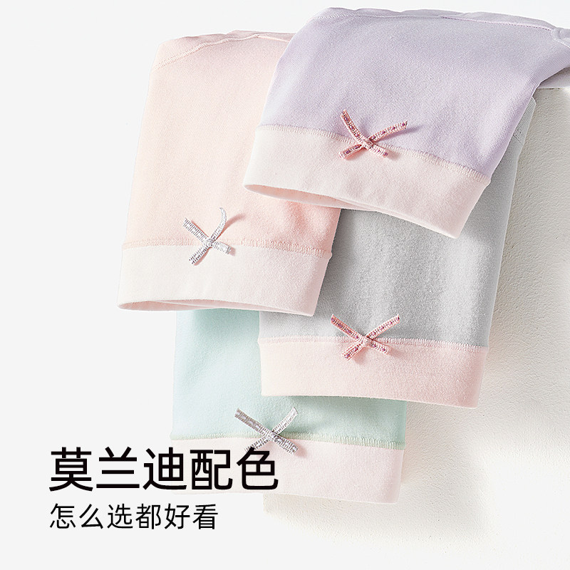  富妮来女三角裤