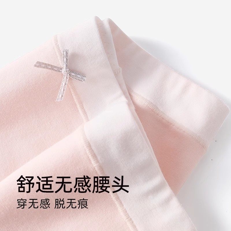 富妮来纯棉女士新款里裆抑菌三角裤 富妮来女三角裤