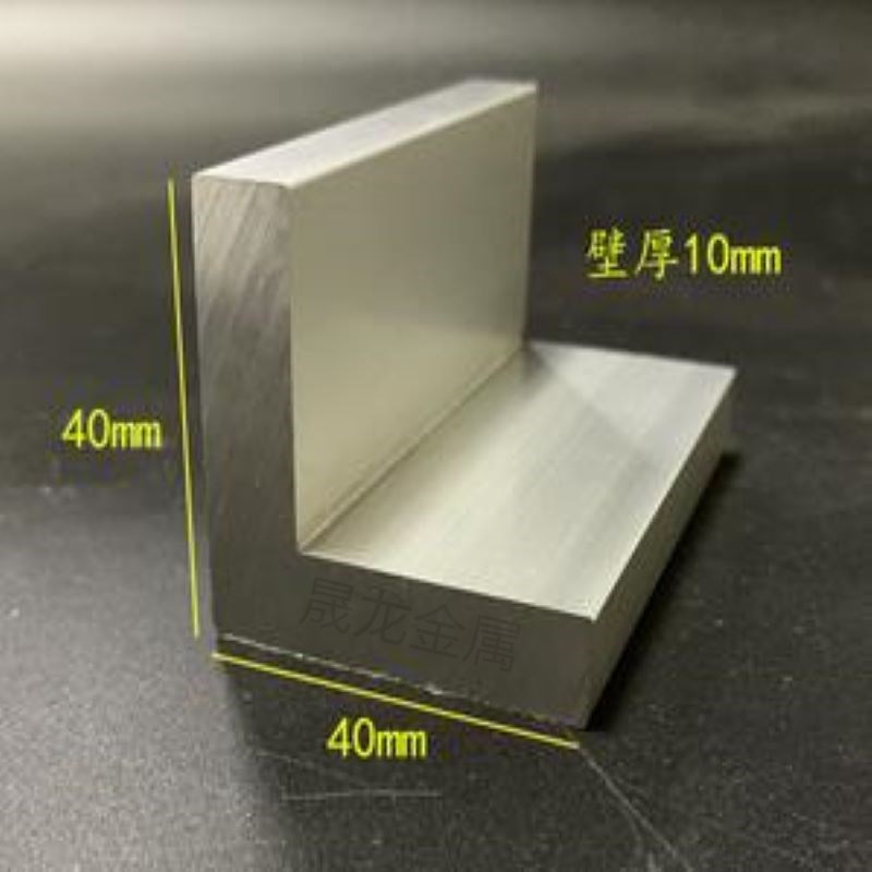 不等边L型等边角铝90度直角l型铝角码10*20*30*25*40*50*60*70mm-图2