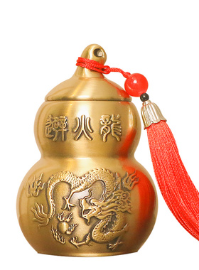 避火龙瓶子厨房西北角化解纯铜葫芦摆件大号正北东北角壁火龙瓶