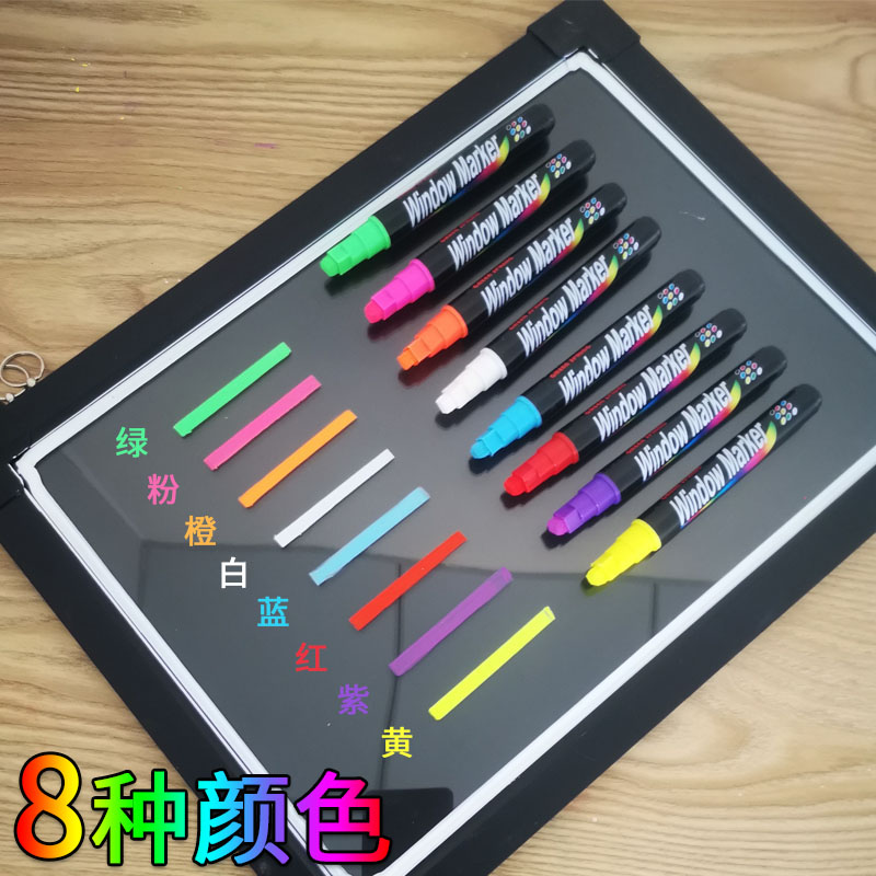 荧光板专用笔闪光笔记号笔彩色荧光笔银光标记笔发光板黑板写字笔 - 图2