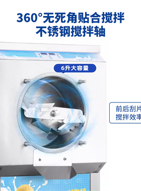 坂汇硬质冰淇淋机商用gelato意式大产量雪糕机全自动挖球冰激凌机