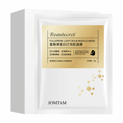 【玖美堂】补水保湿面膜