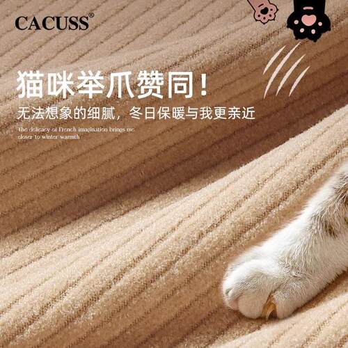 CACUSS鸭舌帽女秋冬新品保暖帽子百搭防风字母硬顶棒球帽男大头围 - 图2