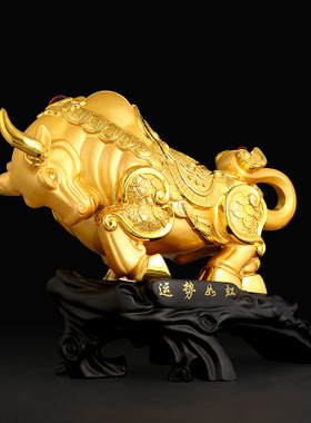 香港三牛男人好物美国日本印度多版本国内直发