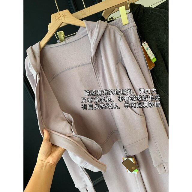 Hooded soft mulberry silk zipper wool jacket