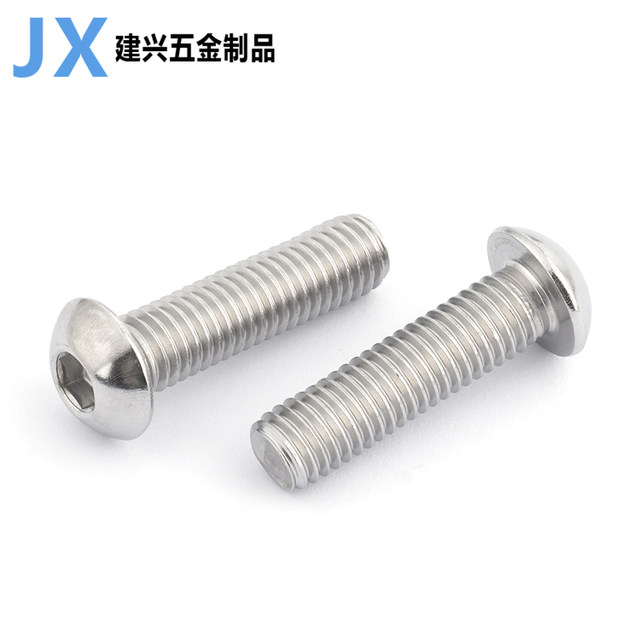 304 stainless steel semi-circular head hexagon screw