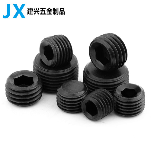 内六角堵头 螺塞 油塞 丝堵止付螺丝M6M8M10M12M14M16M18M20M2224 - 图0