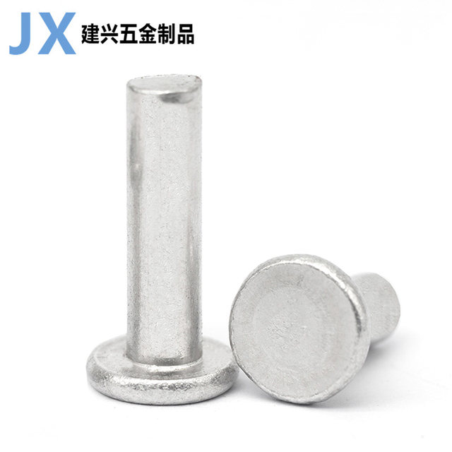 Aluminum flat head solid rivets