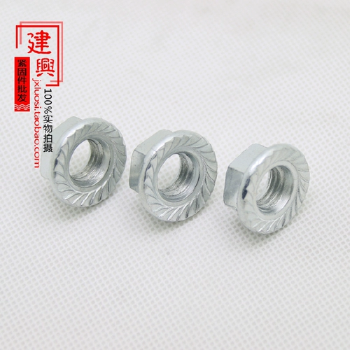 Гексагональные фланцы франитных орехов с зубными антисладными орехами с соусом прокладки M3m4m5m6 Гальванизированные анти -уточнительные гайки