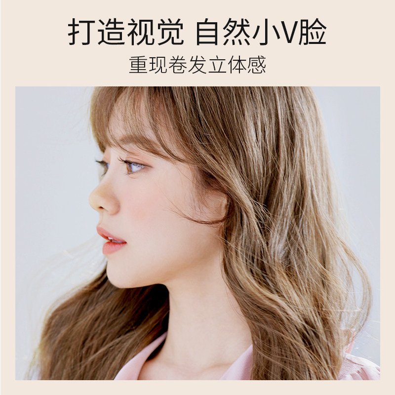 欧贝斯丰盈护卷精华弹力素女护发素 欧贝斯化妆品头发造型