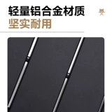 Складное дорожное металлическое портативное снаряжение, алюминиевый сплав, полный комплект