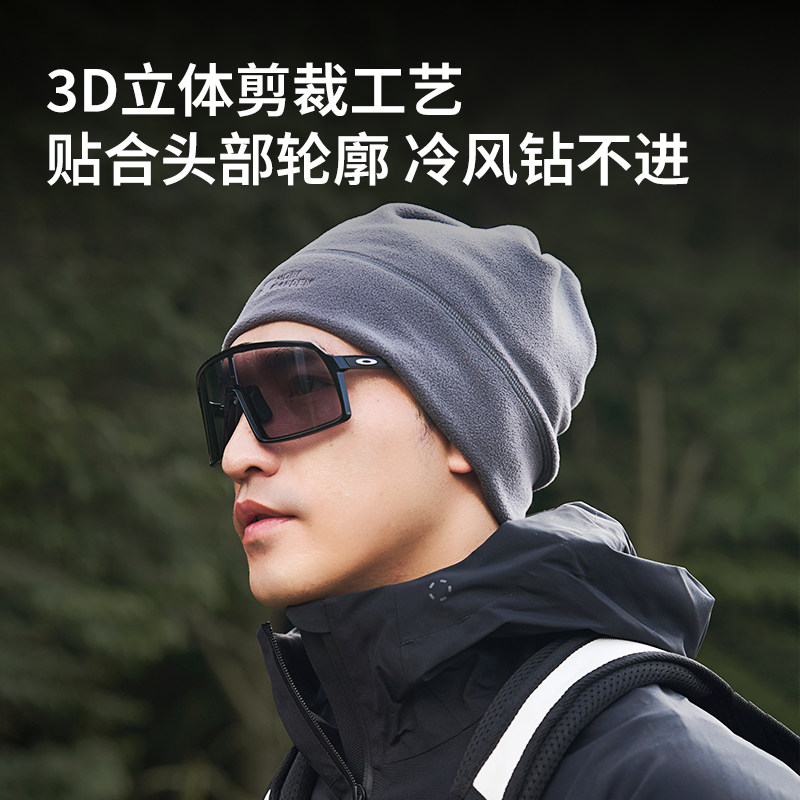 ���ߵ� ����ͽ��Χ��ñ �ﶬ���Ӻ���ޱ�ů ��Ů��  29.14Ԫ