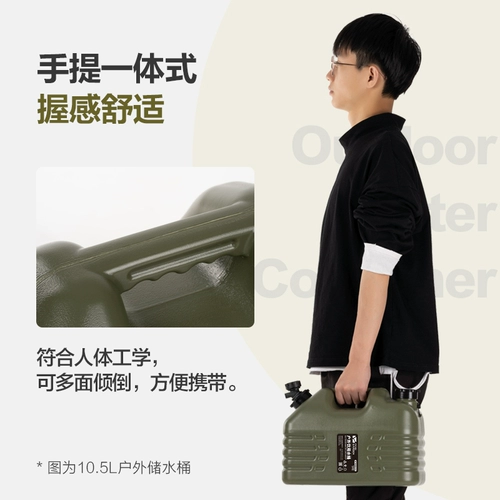 Изысканное вместительное и большое портативное ведро для кемпинга для домашнего использования