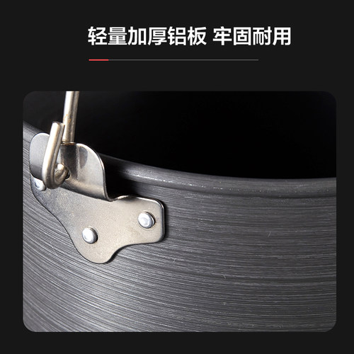 牧高笛精致露营户外篝火架露营用品户外铝制三脚架吊锅便携式锅具 - 图2