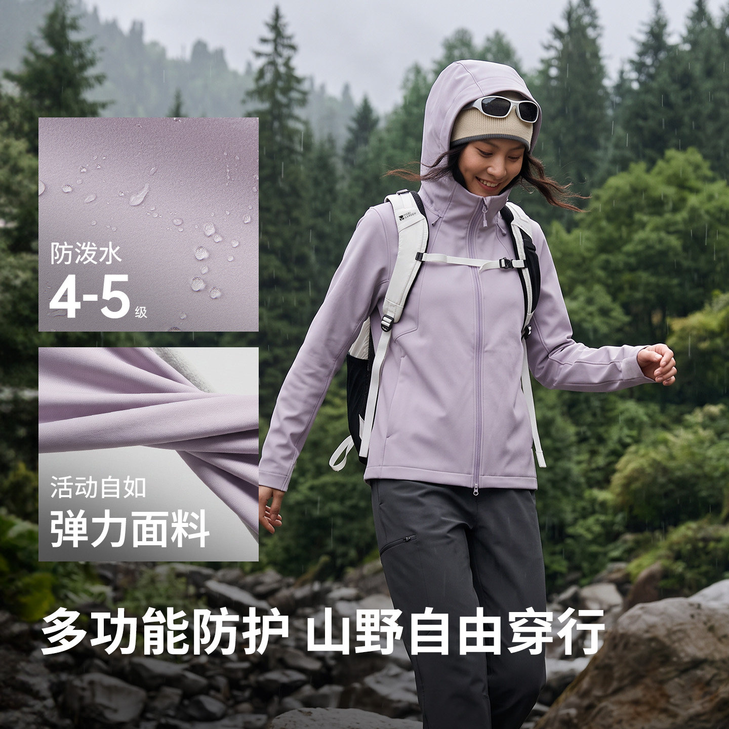 图 4