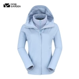 Съемная утепленная ветрозащитная водонепроницаемая дорожная куртка, «три в одном»