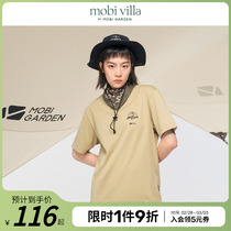 Pastoral Flute Summer New Mountain Ensemble Outdoor Camping Couples Pure Cotton Short Sleeve Trend 100 lap T-shirt