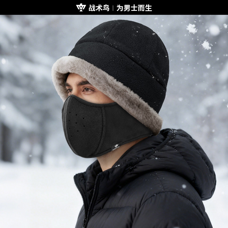 战术鸟冬季保暖帽护耳加绒防寒帽男东北防风加厚骑车包头棉帽,淘宝优惠券,粉丝福利购,淘宝优惠卷