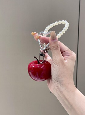 彷真苹果挂件创意高级感
