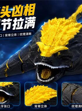 新款变异魔鬼鱼3d打印玩