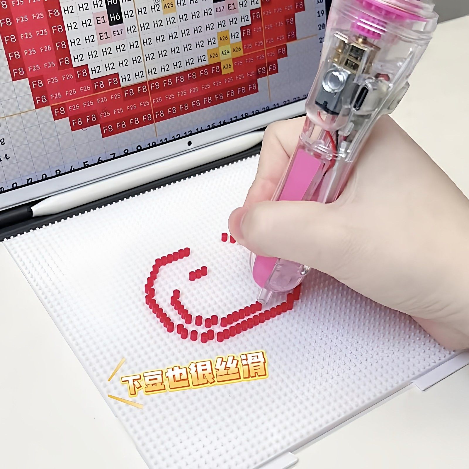 【拼豆人的福音】电动拼豆笔手工diy辅助工具拼豆豆点按式专用笔,淘宝优惠券,粉丝福利购,淘宝优惠卷