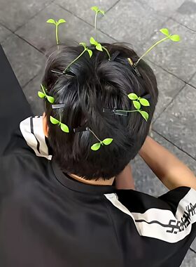 一种很新的惩罚方式搞笑