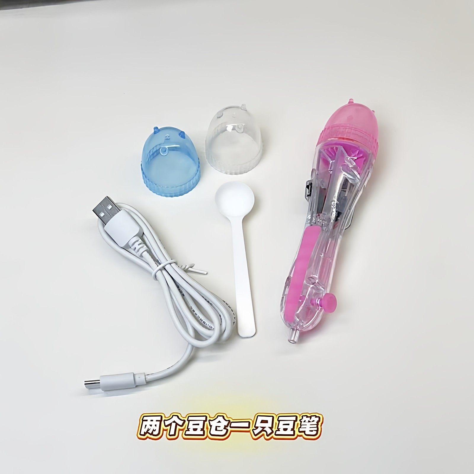 【拼豆人的福音】电动拼豆笔手工diy辅助工具拼豆豆点按式专用笔,淘宝优惠券,粉丝福利购,淘宝优惠卷