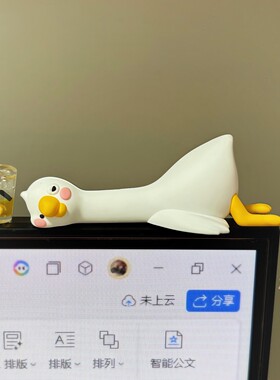 工位摆件治愈系办公室电