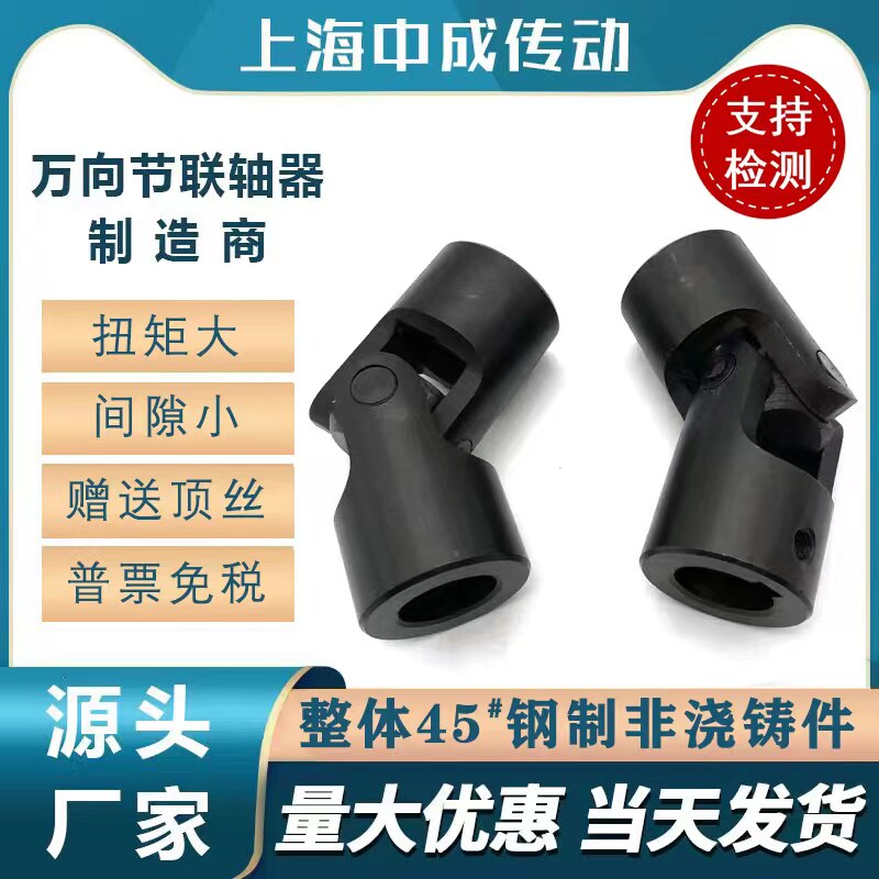 图4
