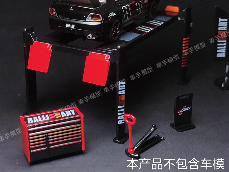 Tarmac 1/64 车库工具组 维修工具套装 Garage tools 场景配件 - 图1